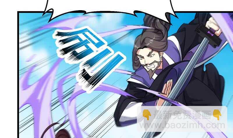 第57话 我不是灾星！(1/2)-第56话