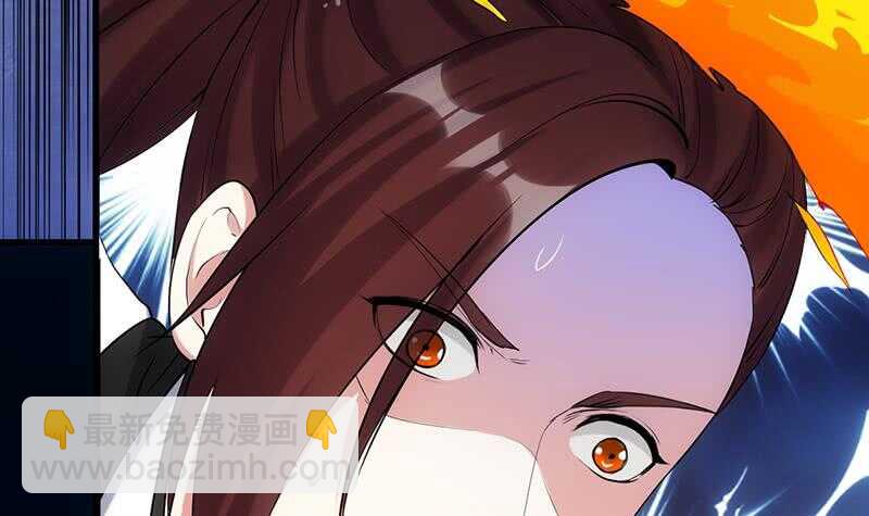 第57话 我不是灾星！(1/2)-第56话