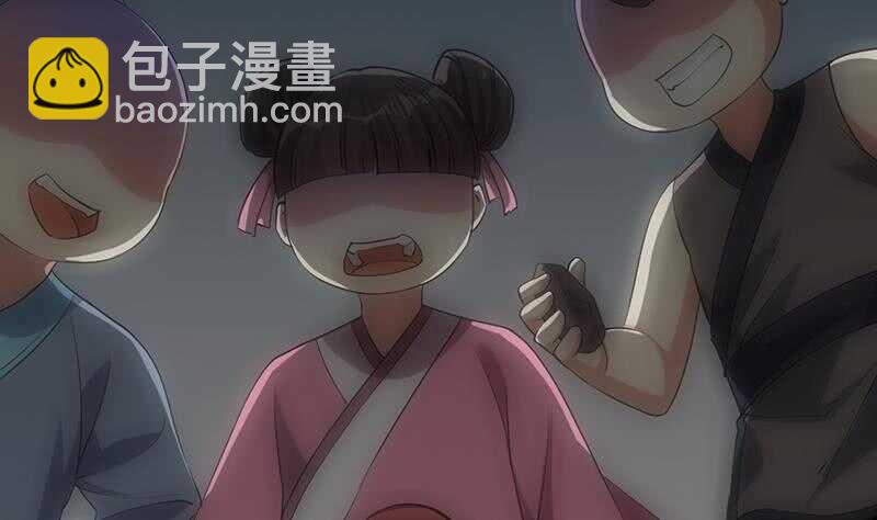 第57话 我不是灾星！(1/2)-第56话