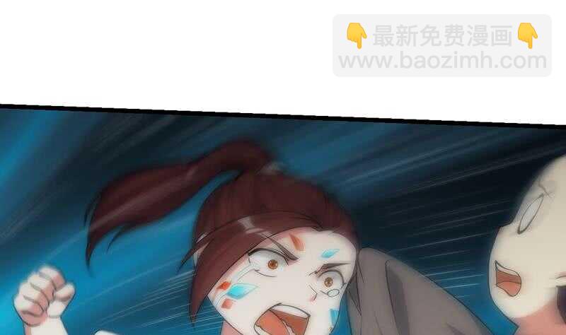 第57话 我不是灾星！(1/2)-第56话