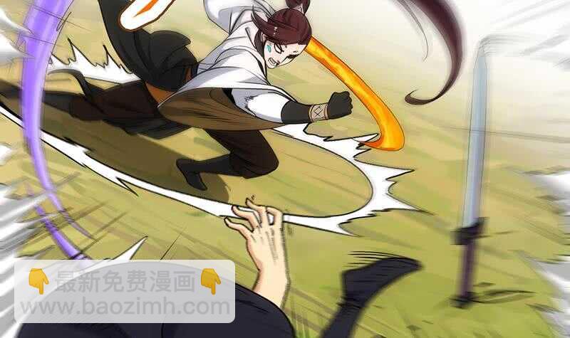 第57话 我不是灾星！(1/2)-第56话