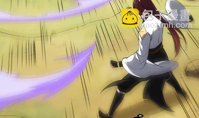 第57话 我不是灾星！(1/2)-第56话