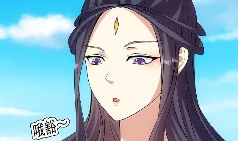 第59话 古树中的木龙(1/2)-第58话