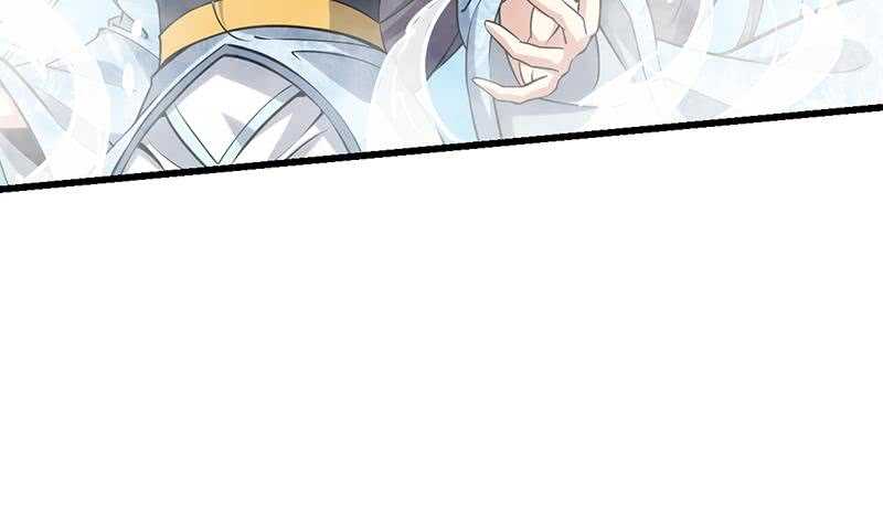 第59话 古树中的木龙(1/2)-第58话