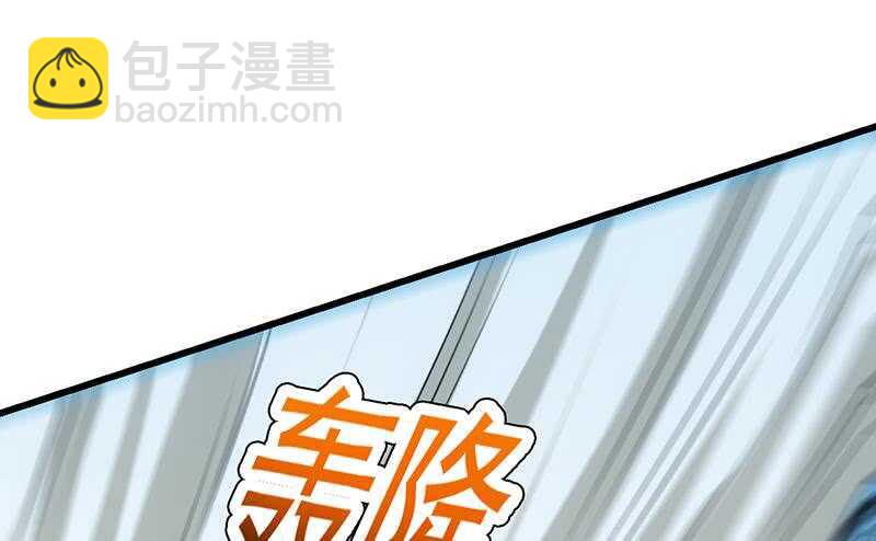 第61话 小姐姐的膝枕？！(1/2)-第60话