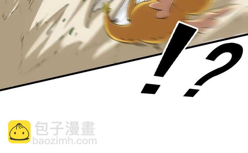 第61话 小姐姐的膝枕？！(1/2)-第60话