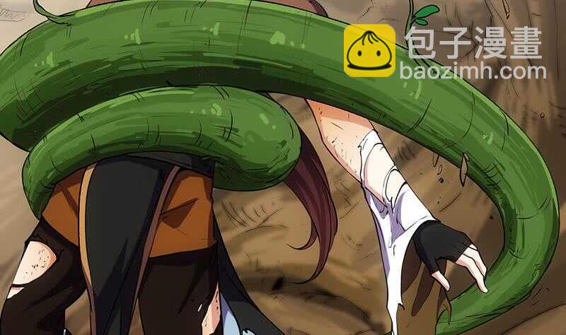 第61话 小姐姐的膝枕？！(1/2)-第60话