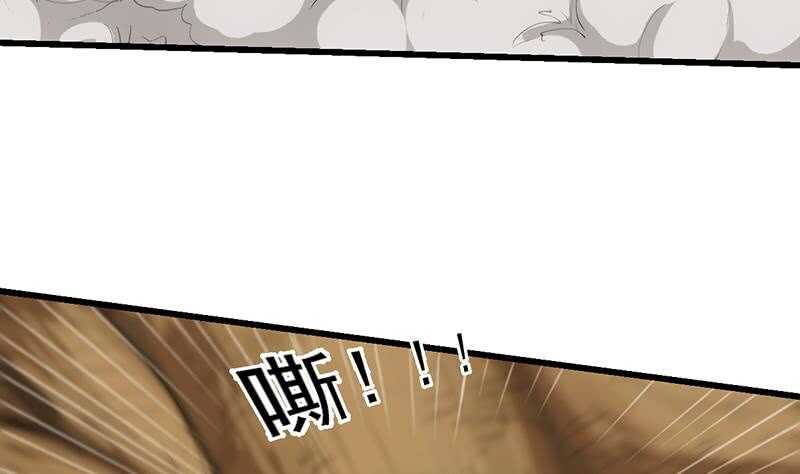 第61话 小姐姐的膝枕？！(1/2)-第60话