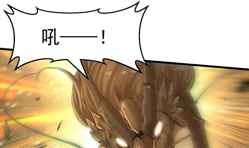 第61话 小姐姐的膝枕？！(1/2)-第60话