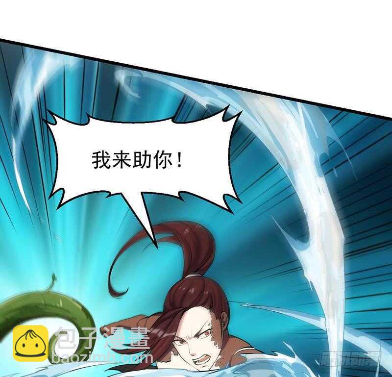 第61话 小姐姐的膝枕？！(1/2)-第60话