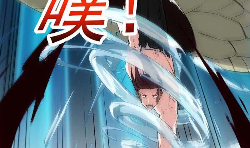 第61话 小姐姐的膝枕？！(1/2)-第60话