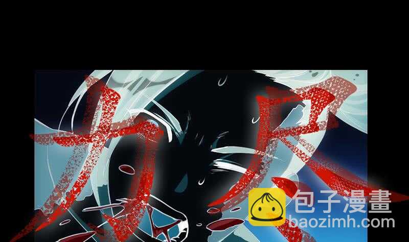 第61话 小姐姐的膝枕？！(1/2)-第60话