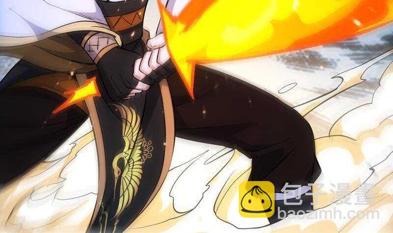 第65话 师徒情深(1/2)-第64话