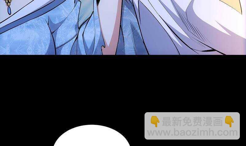 第65话 师徒情深(1/2)-第64话