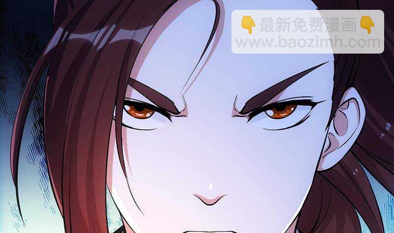 第65话 师徒情深(1/2)-第64话