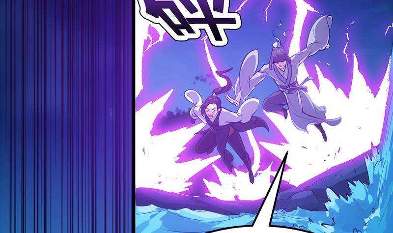 第67话 你脑子清醒一点！(1/2)-第66话