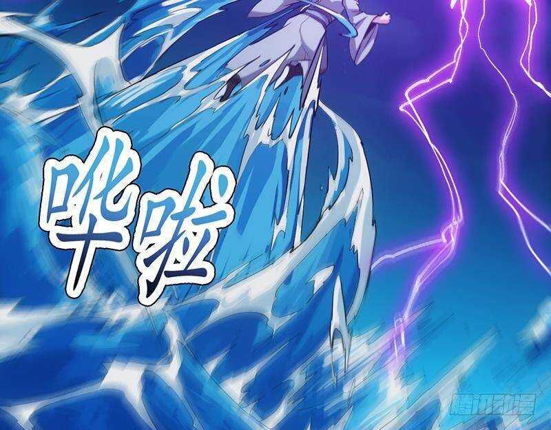 第67话 你脑子清醒一点！(1/2)-第66话