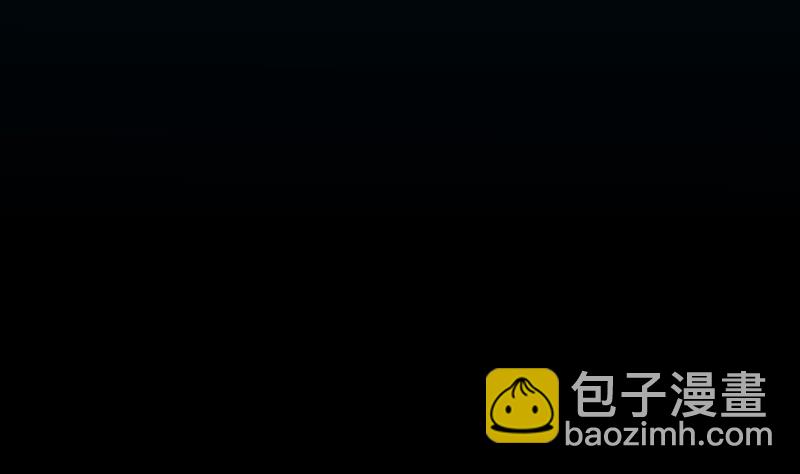 第69话 仙人并非仙！(1/2)-第68话