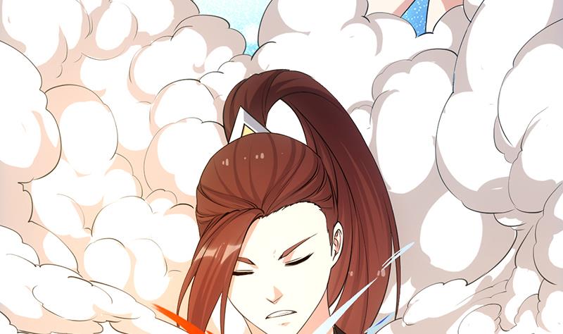 第71话 五行的秘密！(1/2)-第70话