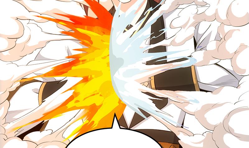 第71话 五行的秘密！(1/2)-第70话