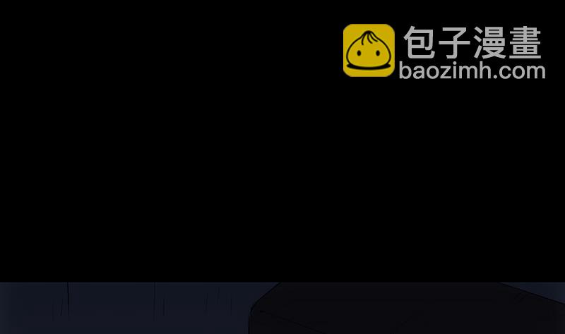 第71话 五行的秘密！(1/2)-第70话