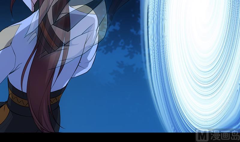 第71话 五行的秘密！(1/2)-第70话