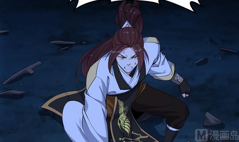 第73话 原来就是你！(1/2)-第72话