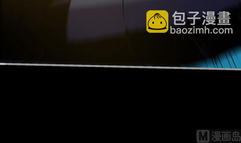 第75话 我是你的人了(1/2)-第74话