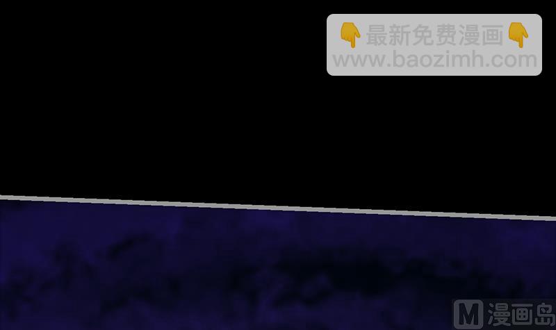 第75话 我是你的人了(1/2)-第74话