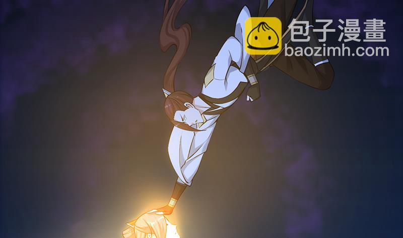 第75话 我是你的人了(1/2)-第74话