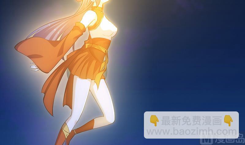 第75话 我是你的人了(1/2)-第74话