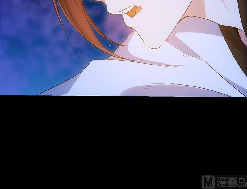 第75话 我是你的人了(1/2)-第74话