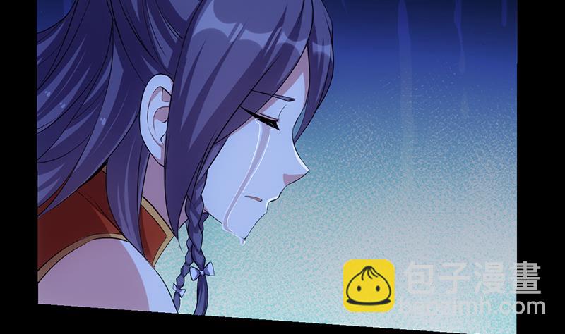 第75话 我是你的人了(1/2)-第74话