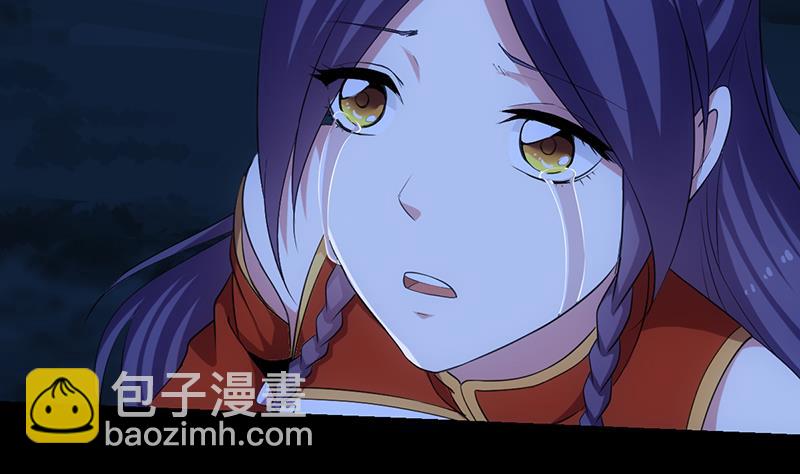 第75话 我是你的人了(1/2)-第74话