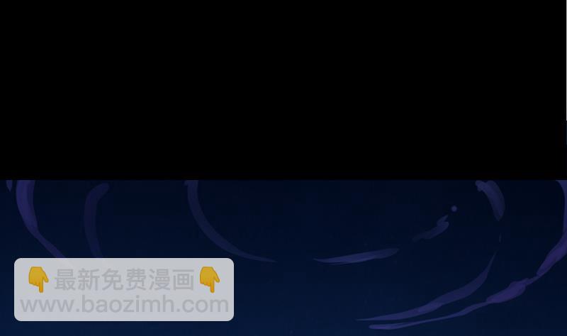 第75话 我是你的人了(1/2)-第74话