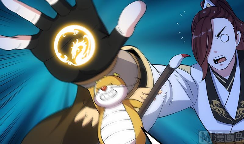 第75话 我是你的人了(1/2)-第74话