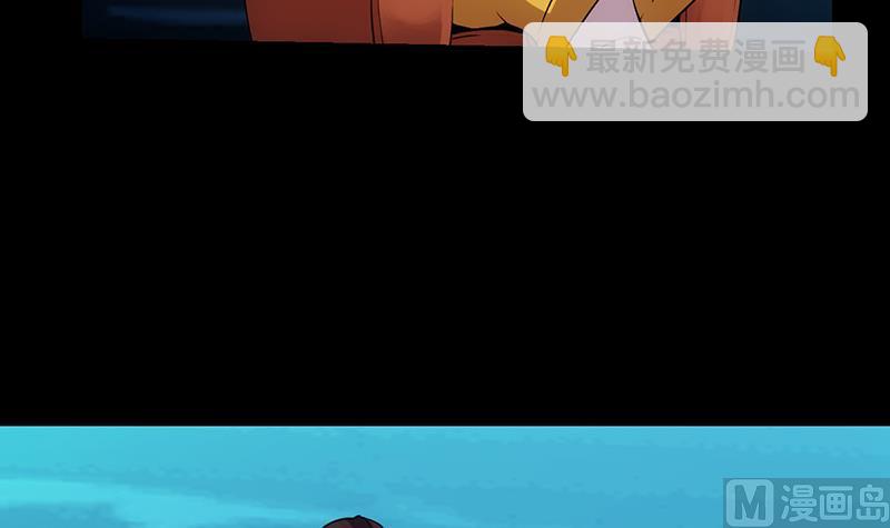 第77话 火剑器灵(1/2)-第76话