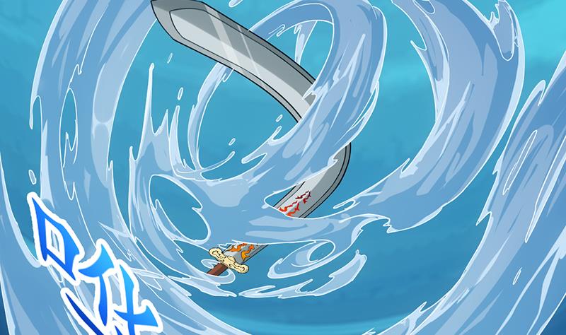 第77话 火剑器灵(1/2)-第76话