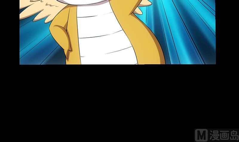 第77话 火剑器灵(1/2)-第76话