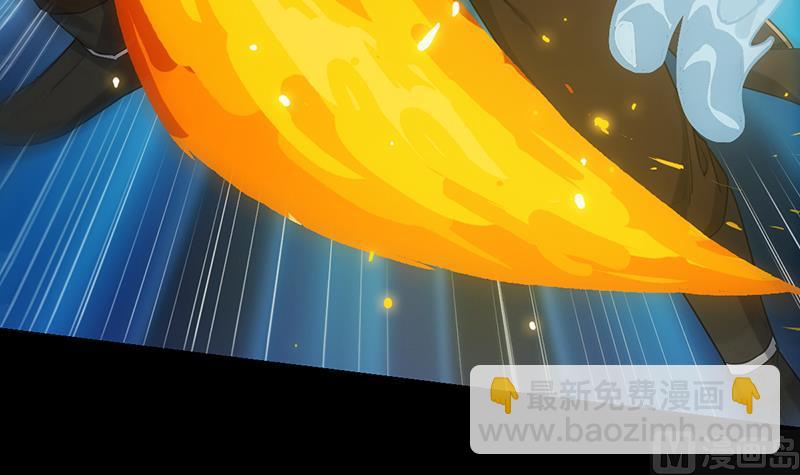 第77话 火剑器灵(1/2)-第76话