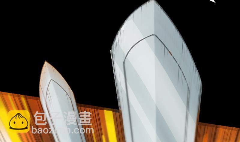 第77话 火剑器灵(1/2)-第76话