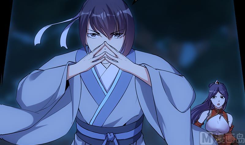 第79话 吸取异兽生命(1/2)-第78话