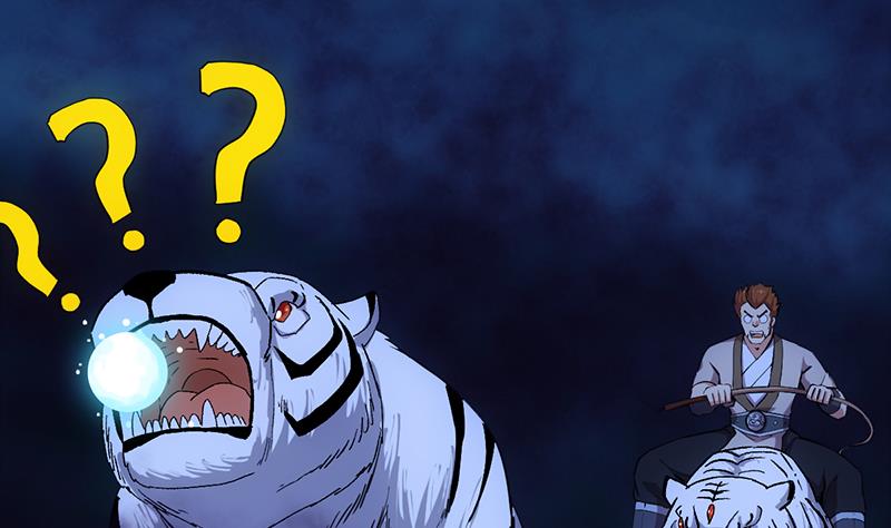 第79话 吸取异兽生命(1/2)-第78话