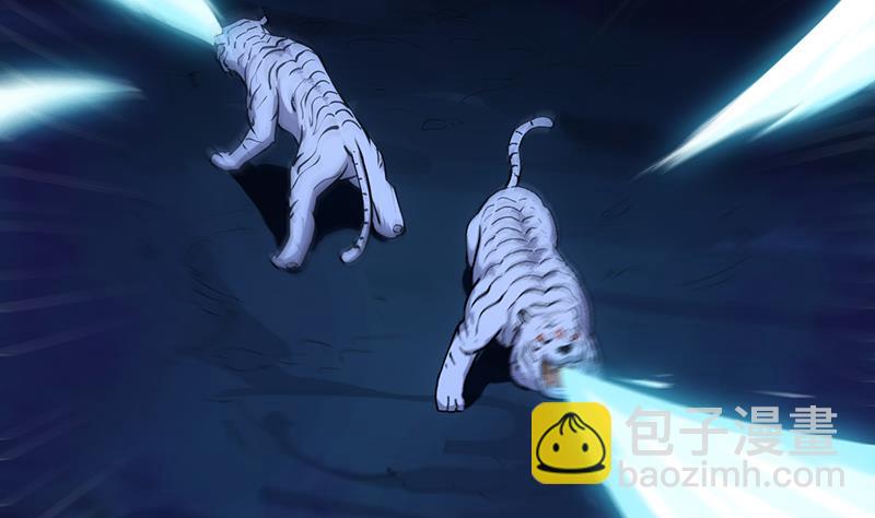 第79话 吸取异兽生命(1/2)-第78话