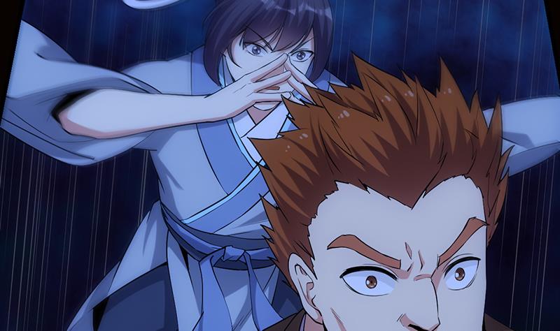 第79话 吸取异兽生命(1/2)-第78话