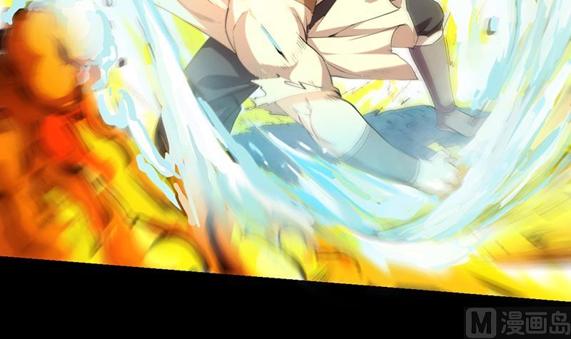 第79话 吸取异兽生命(1/2)-第78话