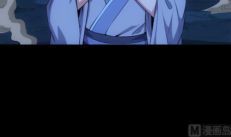 第79话 吸取异兽生命(1/2)-第78话