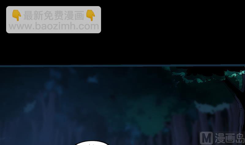 第81话 你先走，别管我！(1/2)-第80话