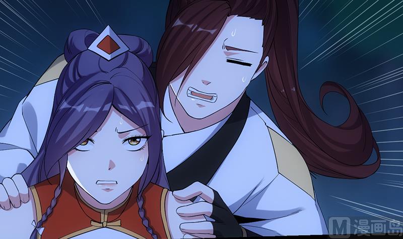 第81话 你先走，别管我！(1/2)-第80话