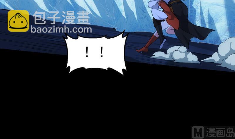 第81话 你先走，别管我！(1/2)-第80话